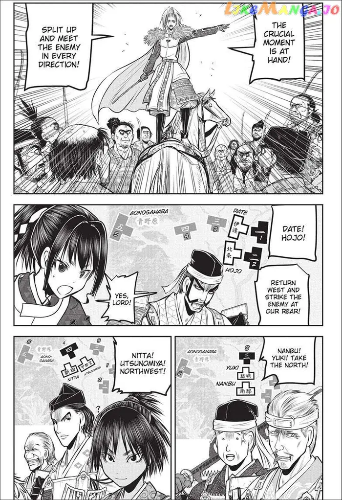 The Elusive Samurai Chapter 137 image 13_optimized